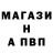 МДМА молли Gazen Berg