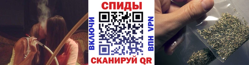 БУТИРАТ Butirat  Купить  Злынка 