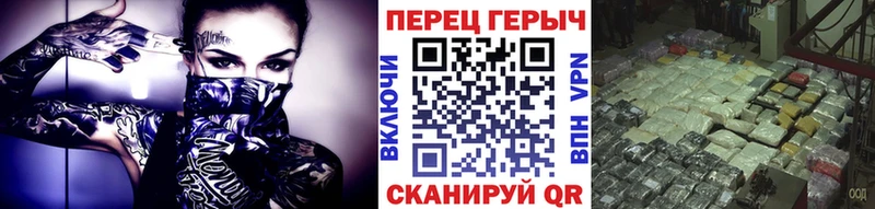 Купить где  Злынка  Героин герыч 
