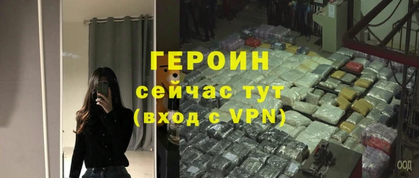 гидропоника Елабуга