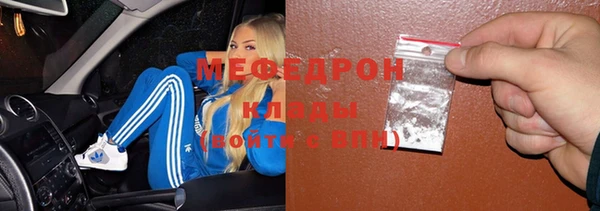 гидропоника Елабуга