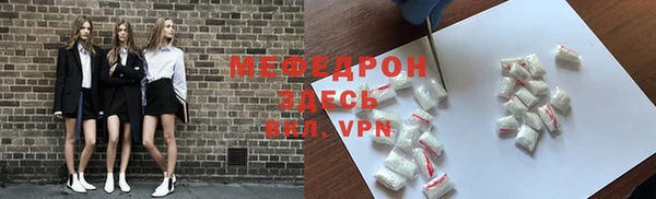 гидропоника Елабуга