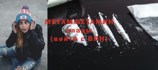винт Ельня