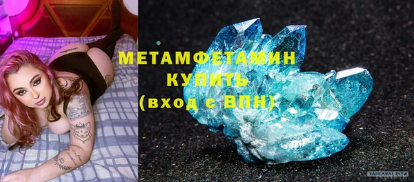 винт Ельня