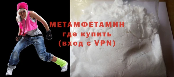 гидропоника Елабуга