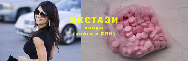 гидропоника Елабуга