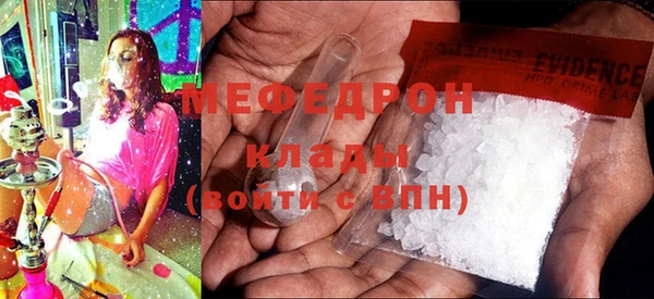 гидропоника Елабуга