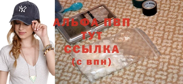 гидропоника Елабуга