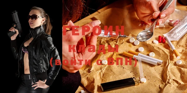 гидропоника Елабуга