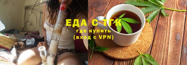 гидропоника Елабуга