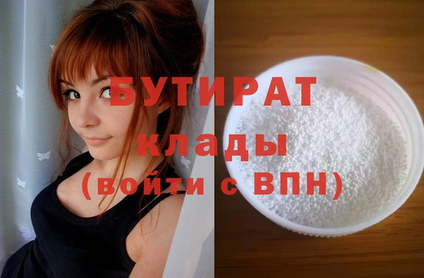 гидропоника Елабуга