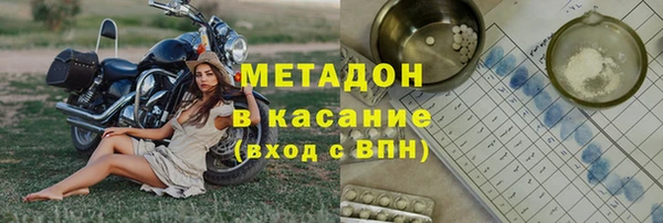 винт Ельня