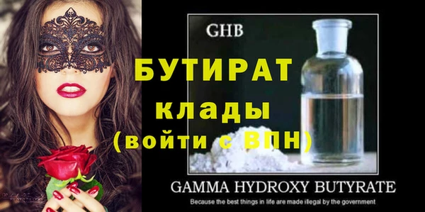 винт Ельня
