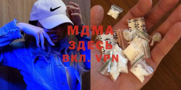 винт Ельня