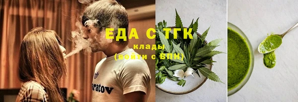 гидропоника Елабуга