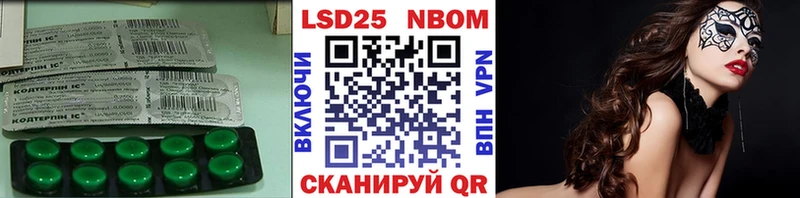 Купить  Злынка  LSD-25 экстази ecstasy 