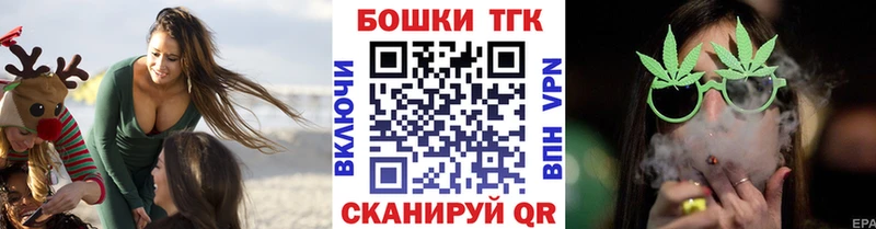 Купить закладки  Злынка  Канабис VHQ 